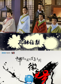 国产日日操