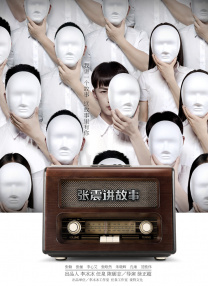 久久免费视频网站