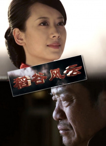 亚洲不卡av不卡一区二区