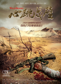 91福利小视频