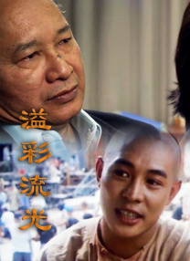 99久久久免费精品免费