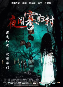 看黄色录像一级片