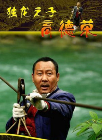 性色在线