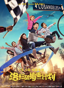 国产精品女人在线观看