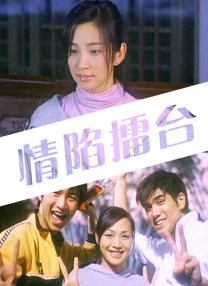 亚洲薄码区