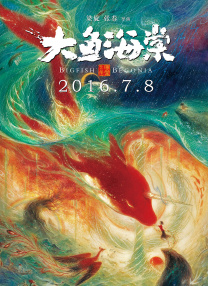 精品一区久久