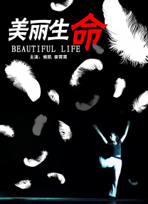 一级毛片aaaaaa免费看