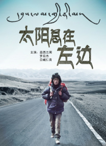 狠狠做六月爱婷婷综合aⅴ