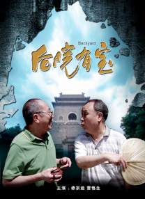 亚洲电影在线