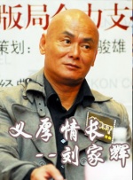 久久久av亚洲男天堂