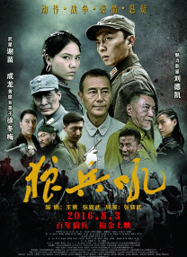 国产视频一