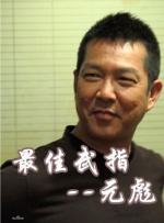男人和女人在床上的app