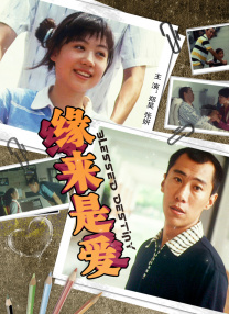 亚洲综合视频在线