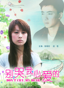 国产专区视频在线观看