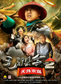 日韩欧美在线观看