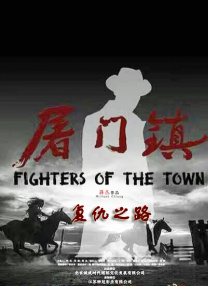 只盯着小伙子的护士