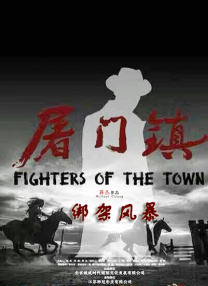 精品一区二区久久久久久久网站