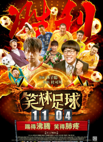 欧洲免费在线观看视频