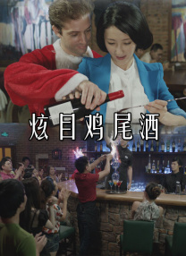 国产精品日本一区二区不卡视频