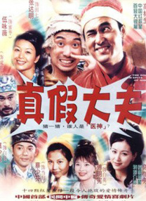 妹妹被哥哥打