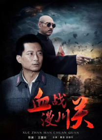 蓝莓官网