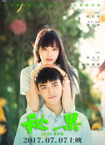 久久久久免费观看