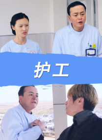 很黄很h很高潮的纯爱小说
