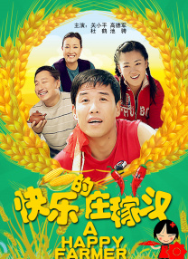 看片一区