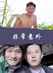 强风吹拂动画高清免费观看