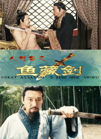 91精品调教在线观看