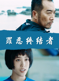 亚洲国产精品线在线观看