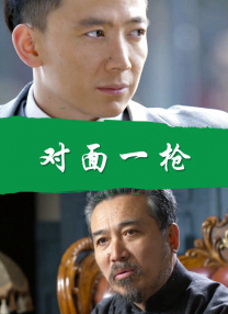 成熟的姑娘