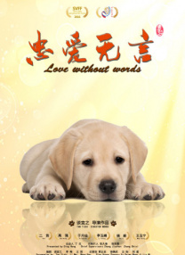 色吧亚洲欧美另类