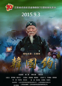 久久久青青草