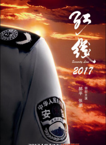 亚洲在线播放视频