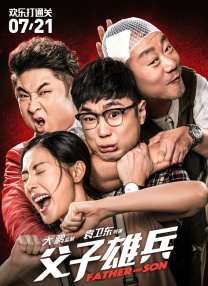 91精品久久久久久久久久