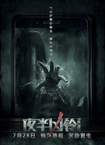 亚洲天堂第一页