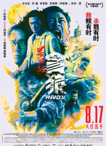放荡皇后h肉辣文多p