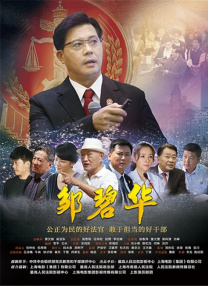 91精品国产丝袜