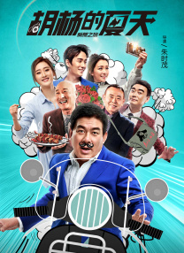 大乳喷奶水www
