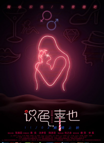 国产人成精品综合欧美成人