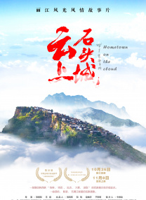 国产成人黄网在线免