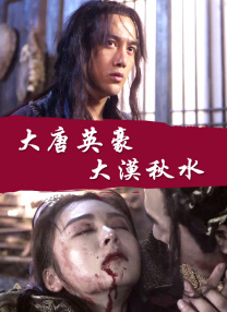 另类小说色图