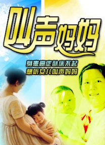 这里还有空房间吗