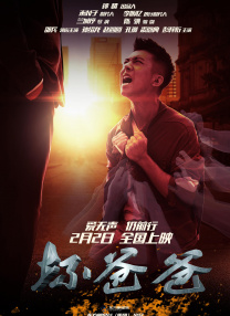 午夜爱爱小视频