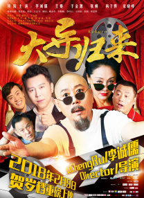 狠狠草视频