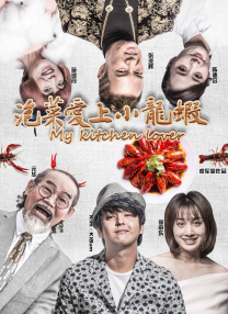 久草中文在线