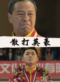 日韩欧美一区二区中文字幕