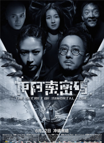 免费国产午夜高清在线视频