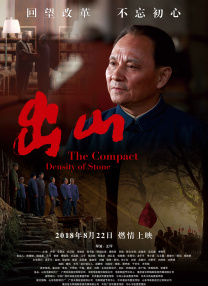 操淫